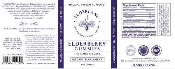 Elderberry Gummies 60ct